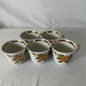 Vintage Floral Tea Cups Set of 5 Gold Trimmed Small Coffee‎ Cups